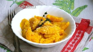 Тыквенные ньокки с ароматизированным маслом