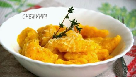 тыквенные ньокки с ароматизированным маслом