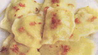 Вареники амурские