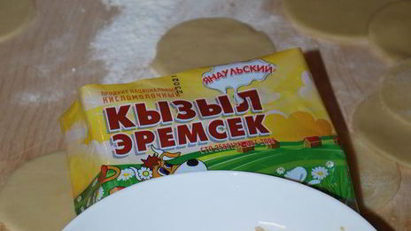 вареники с красным творогом