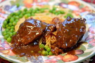 Жаркое из говядины с кофейным соусом