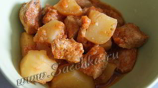 Жаркое по-хорватски