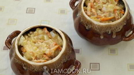 жаркое в горшочках с картошкой