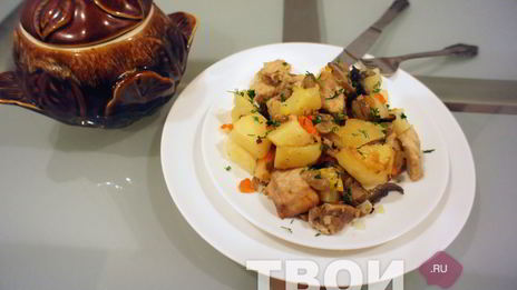 жаркое в горшочках