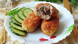 Мясные зразы с грибами