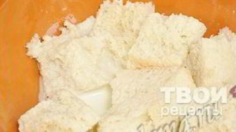 зразы с грибами, луком и яйцом