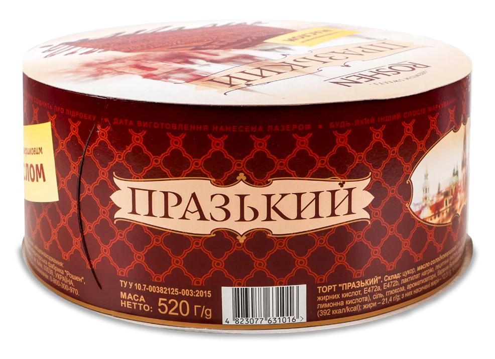 Красный квас. Рецепт 1893 г.