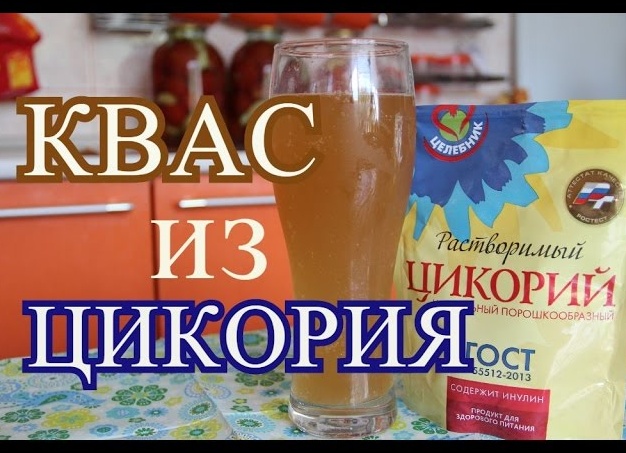 Как сделать домашний квас: мой летний напиток!