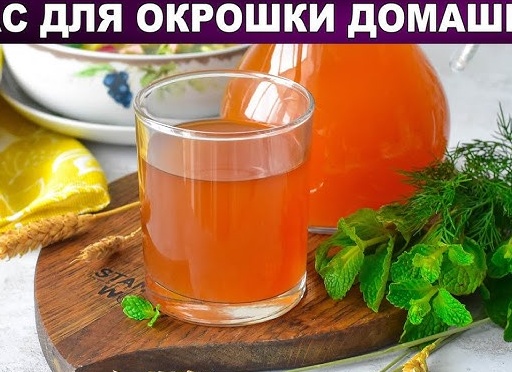 Как приготовить квас для окрошки в домашних условиях