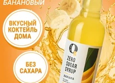 Как сделать квас ароматнее — в Сети поделились идеями