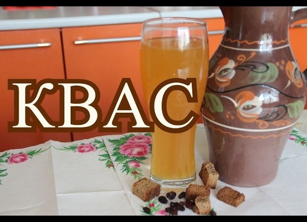 Как сделать фруктовый квас 🍑