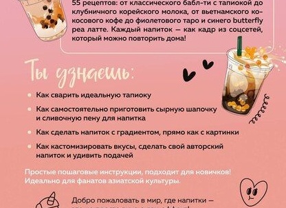 Как сделать квас дома: 3 простых рецепта, с которыми справится каждый