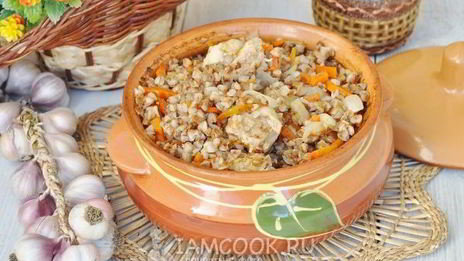 гречка с курицей в горшочках