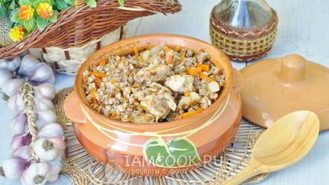 гречка с курицей в горшочках