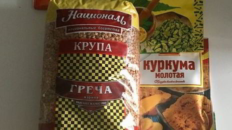 гречка в сливочно-имбирном соусе с мясом на гриле