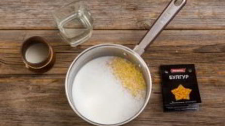 каша из булгура на молоке