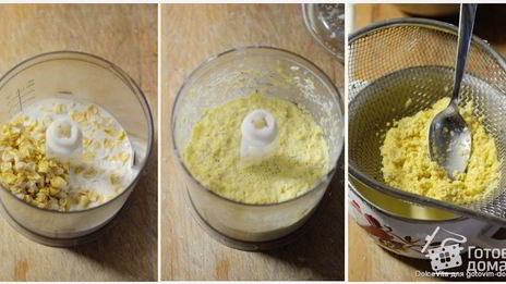 бразильская каша из зерен кукурузы