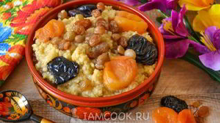 Кутья из пшена с сухофруктами