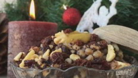 очень вкусная кутья