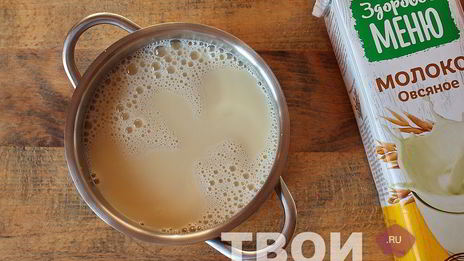 овсянка для похудения