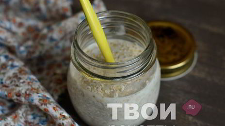 овсянка в банке