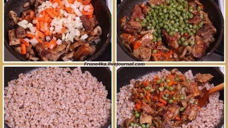 перловая каша с мясом, грибами и овощами