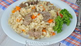 Перловка с мясом в мультиварке