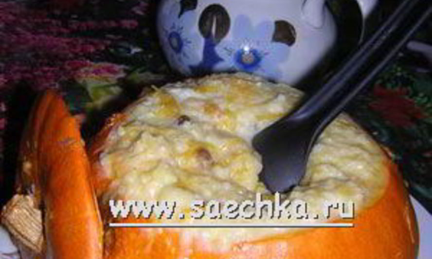 Рецепт пшенной каши в тыкве