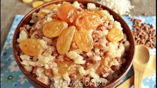 Гречнево-рисовая каша на молоке