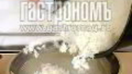 рисовая каша с фруктами