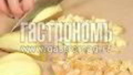 рисовая каша с фруктами