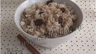 Рисовая каша с изюмом и корицей