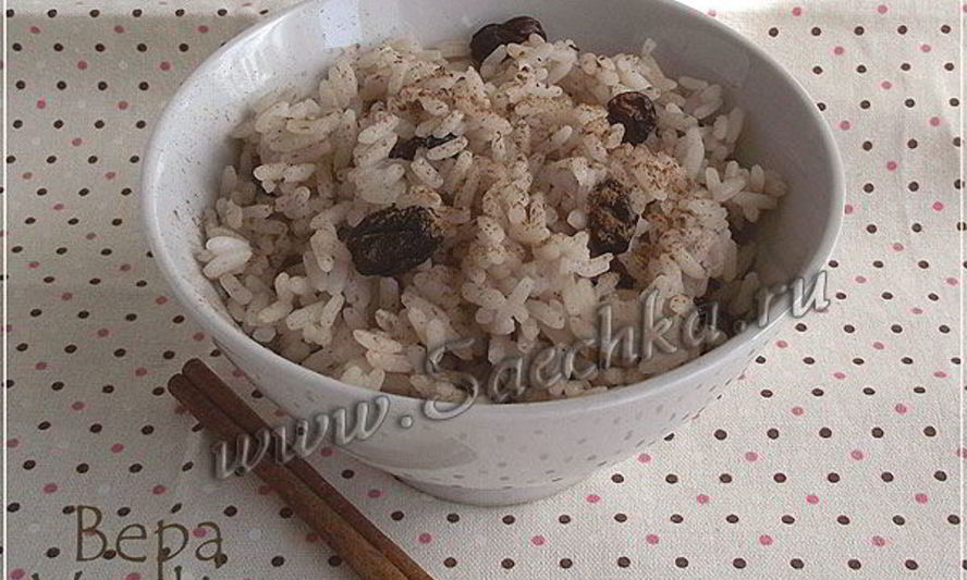 Рецепт рисовой каши с изюмом и корицей