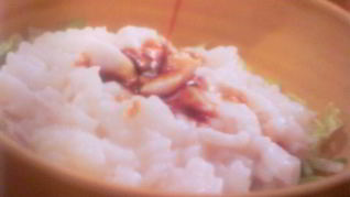 Рисовая каша с рыбным филе