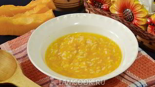 Рисовая каша с тыквой на воде
