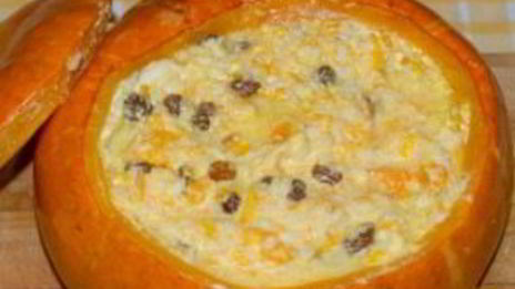 рисовая каша в тыкве в духовке