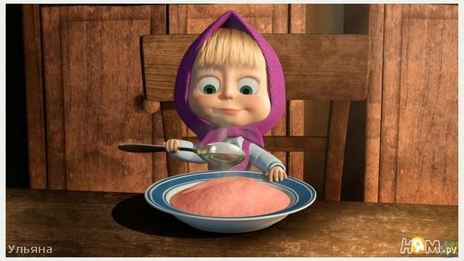 супермногозлаковая машина каша