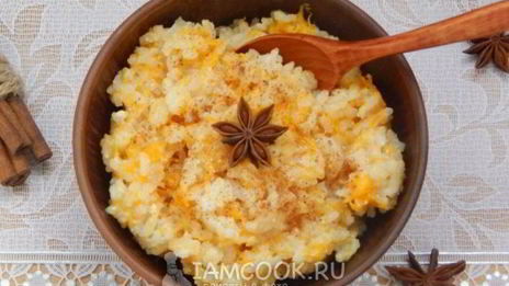 тыквенная каша на молоке