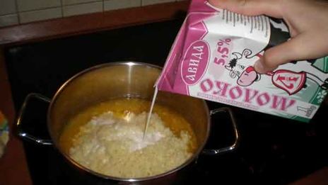 тыквенная каша