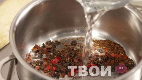 чай с шиповником