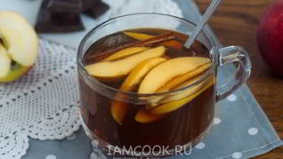 Чай с яблоками