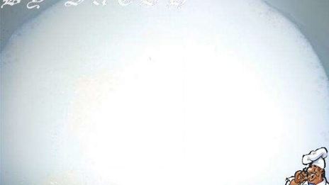 калмыкский чай