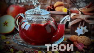 Красный чай