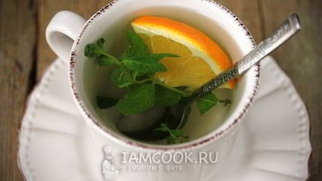 мятный чай с апельсином
