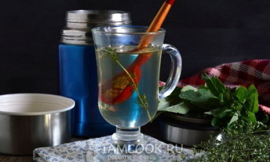 Рецепт травяного чая в термосе