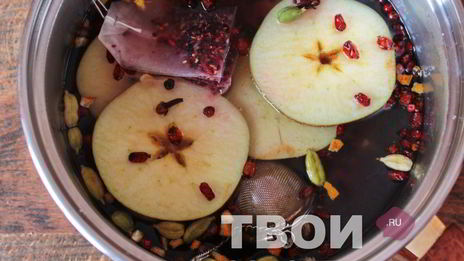 глинтвейн безалкогольный