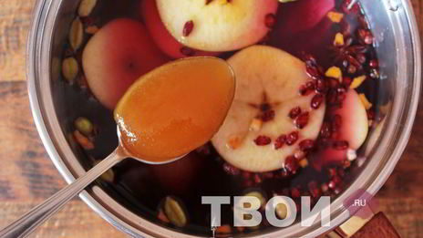 глинтвейн безалкогольный