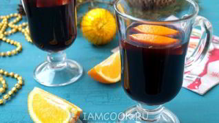 Глинтвейн с апельсином
