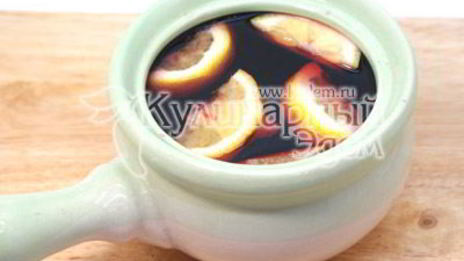 глинтвейн с лимоном