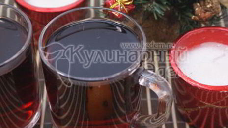 глинтвейн с лимоном